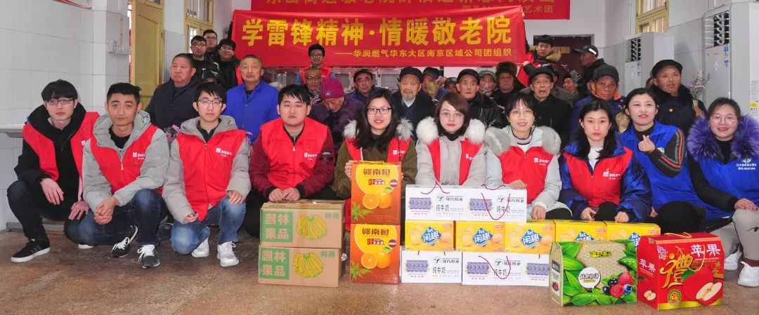 弘扬雷锋精神践行志愿服务,学雷锋志愿服务助力红色精神传承