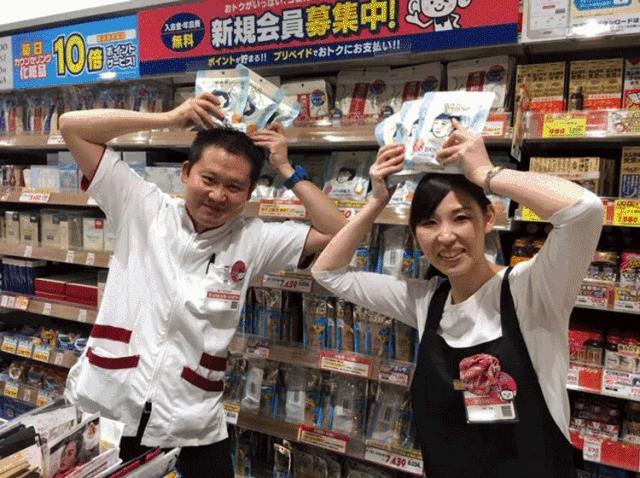 种草护肤补水平价,种草健康运动