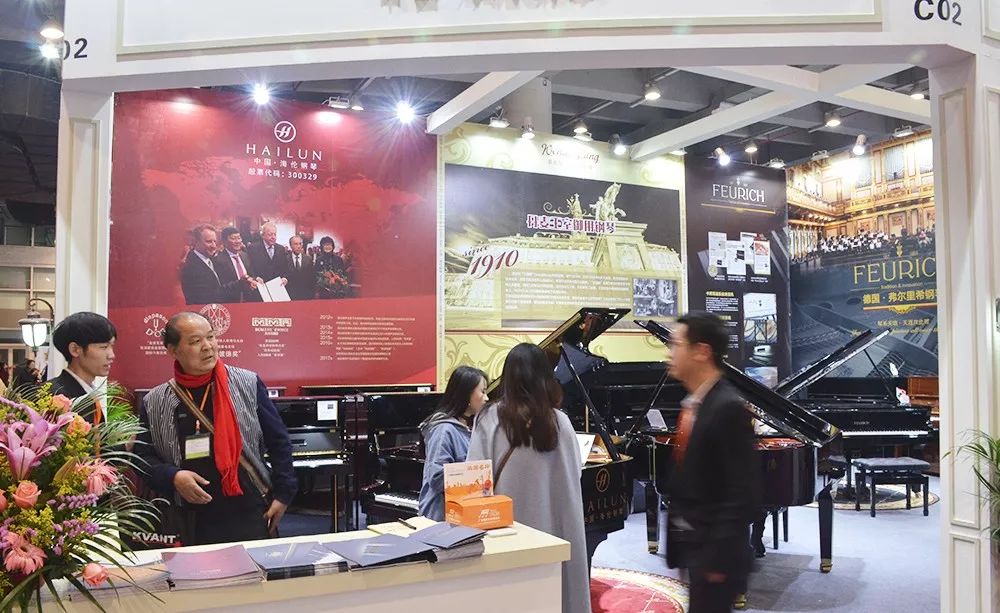 2021广州国际乐器展览会古筝,广州国际乐器展览会古筝