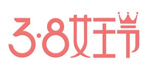 觉得自己够洋气的黄石人注意了，赶紧去这里领1000块
