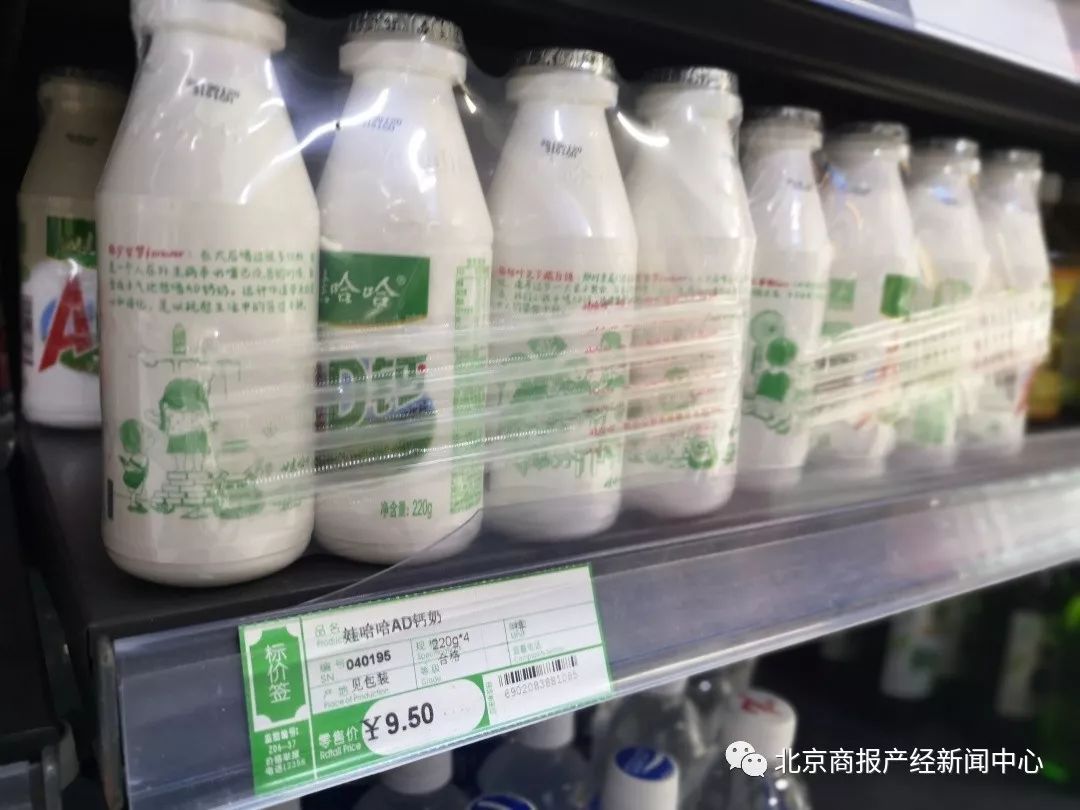 ad钙奶涨价娃哈哈回应,娃哈哈ad钙奶广告官方回应