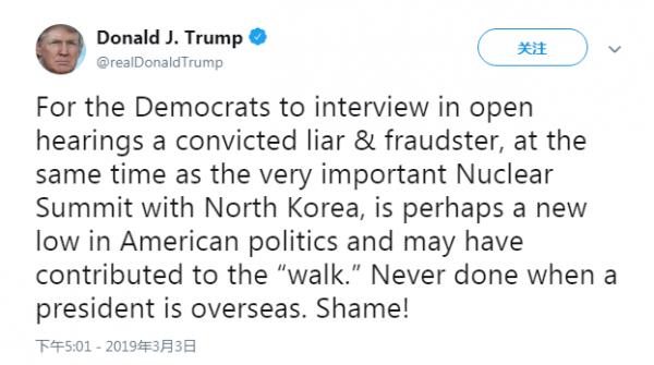 锐参考|今天凌晨3点,平壤火车站内灯火通明