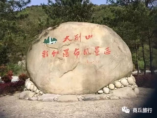 寿县古城自驾一日游攻略,淮南寿县古城免费一日游自驾推荐