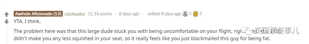 坐飞机旁边是个胖子怎么办,坐飞机的时候旁边有个大叔