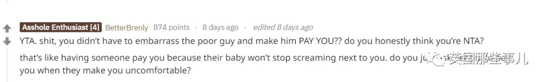 坐飞机旁边是个胖子怎么办,坐飞机的时候旁边有个大叔