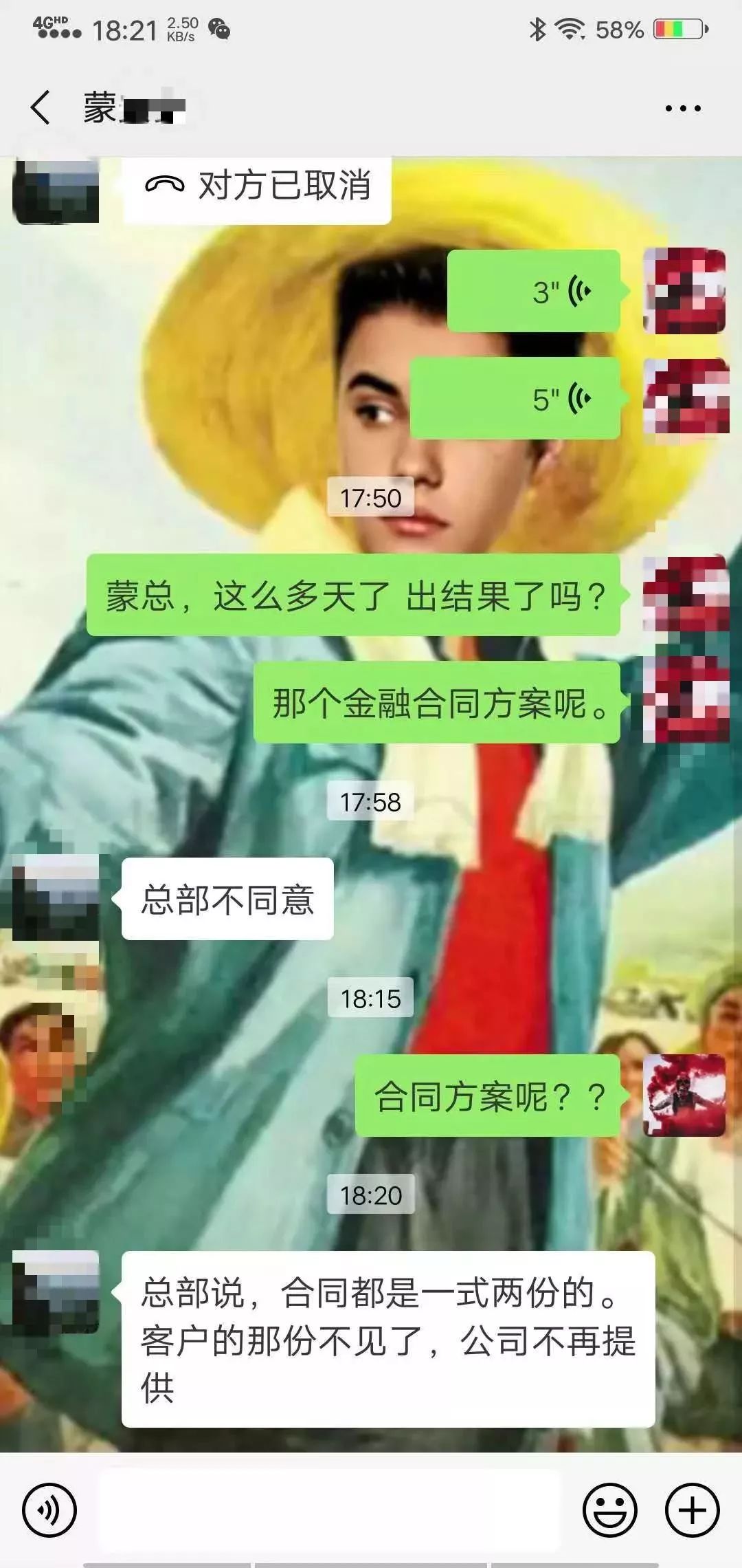 优信二手车还完车贷,优信二手车贷款买车可靠吗