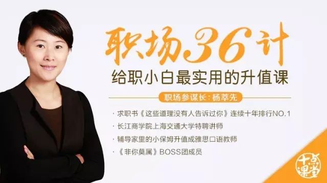 升值和加薪哪个更重要,升职加薪