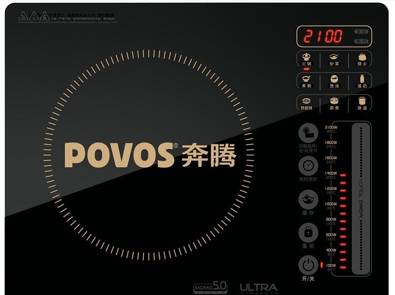 奔腾电磁炉怎么样好用吗,奔腾电磁炉大全