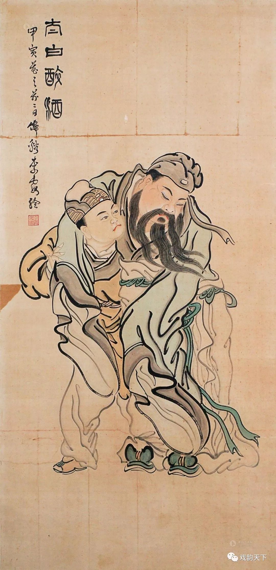 论持酒战绝了原文,持酒战绝的原文