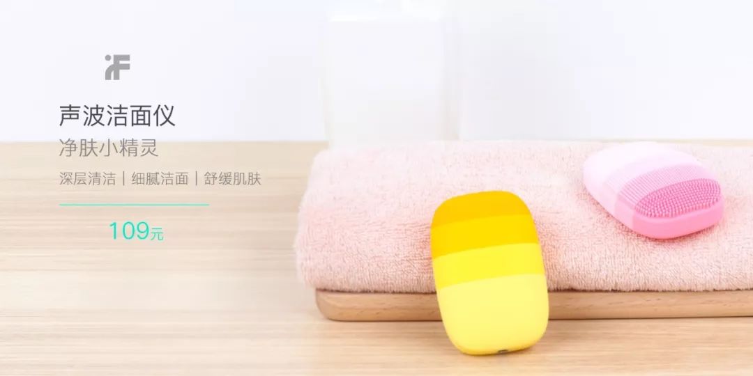 女王节洗护,女王节护肤系列套装