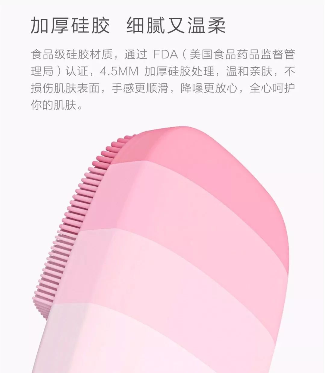 女王节洗护,女王节护肤系列套装