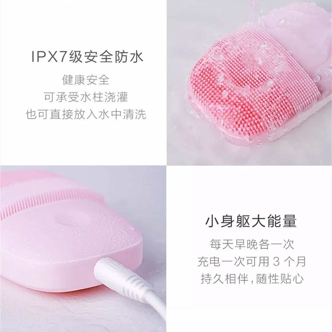 女王节洗护,女王节护肤系列套装