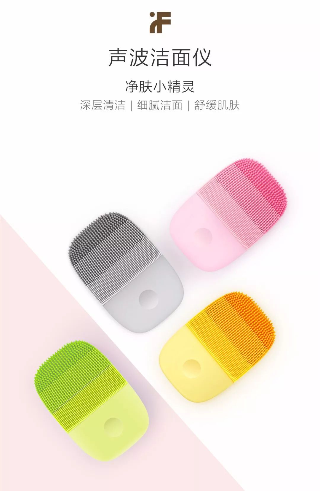 女王节洗护,女王节护肤系列套装