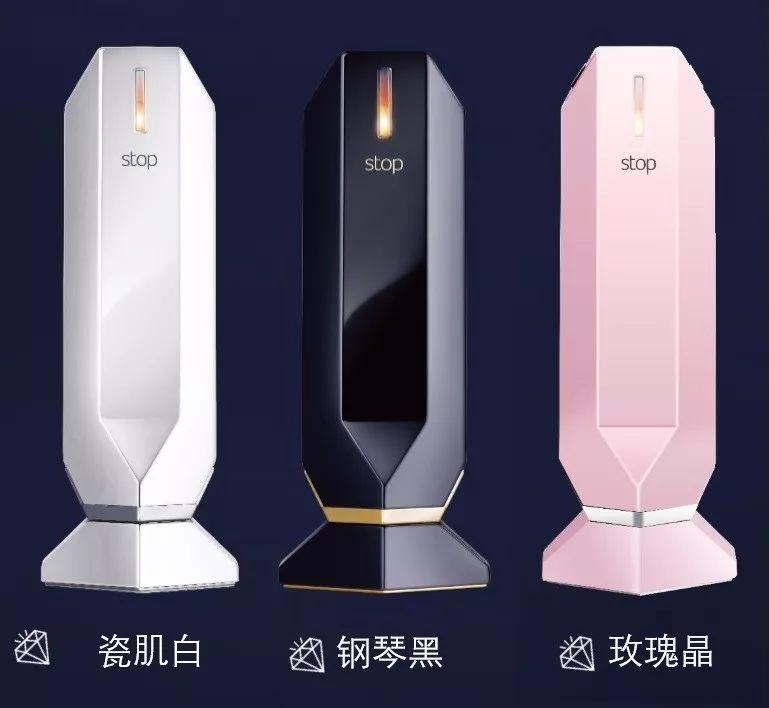 返场预告|第一次降价,Tripollar童颜机重塑脸部胶原,效果堪比医美级,如果一生只选一样美容品,必须就是它!