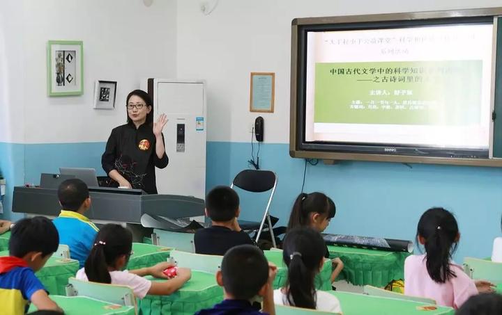 萧山区最好上榜的英雄,杭州萧山最好的女人