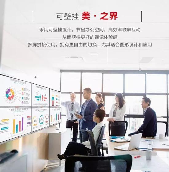 greatwall180显示器,greatwallg270ba0显示器