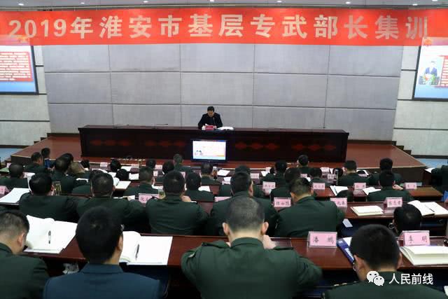 人武部干事需要准备什么,人武部的干事做什么的