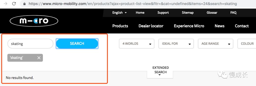小孩学轮滑有什么好处,孩子学轮滑的好处