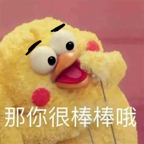 惊蛰后下雨的天气,惊蛰和今天的气温