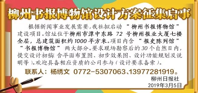 柳州旧小区改造还会拆吗,旧小区改造路面积水