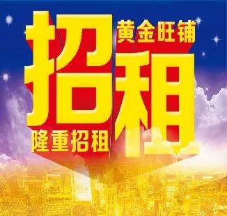 联华超市有什么优惠力度,联华超市低价出击