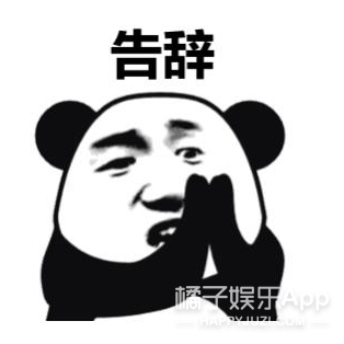 她说自己没整嘴巴……但是大家怎么都不信呢?