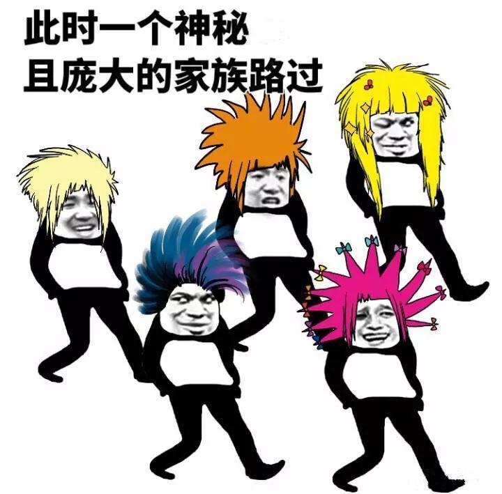 QQ可以注销了,网友这句话令无数深圳人泪奔!