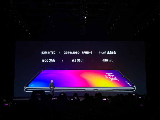 魅族note9现在还值得买吗,魅族note9刚发布价格