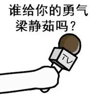 冒充消防诈骗,冒充消防采购诈骗