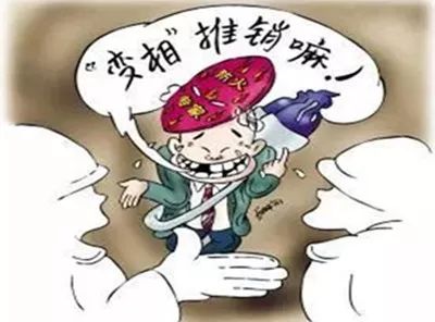 冒充消防诈骗,冒充消防采购诈骗