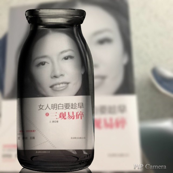 旅行曼谷,曼谷苏梅之旅