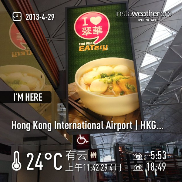 旅行曼谷,曼谷苏梅之旅