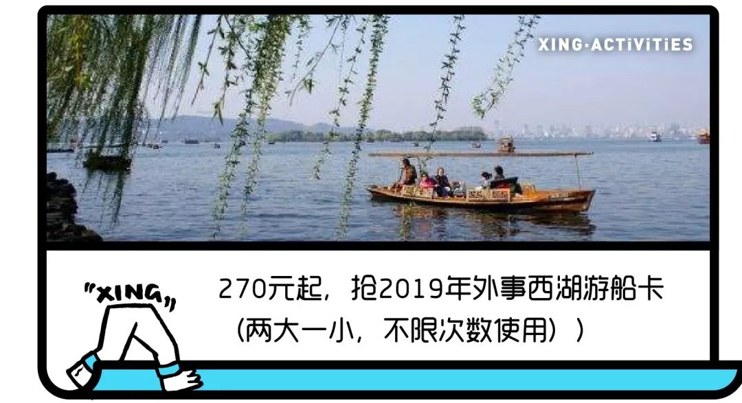 活动+开奖丨精酿啤酒品鉴,热血兄弟猜拳赢嗨棒,就是要和朋友开怀喝一杯!还有更多好吃好玩福利哦~