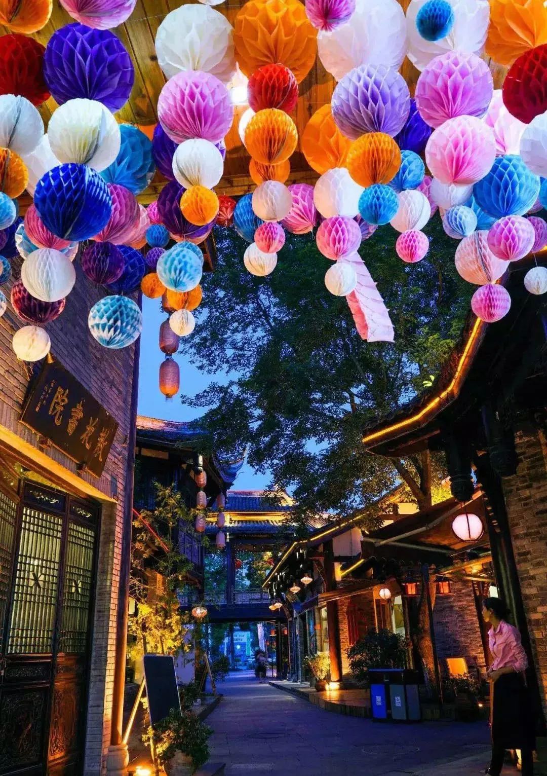 川西竹海玻璃栈道,川西竹海峡谷高空玻璃栈道