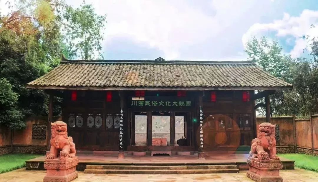 川西竹海玻璃栈道,川西竹海峡谷高空玻璃栈道