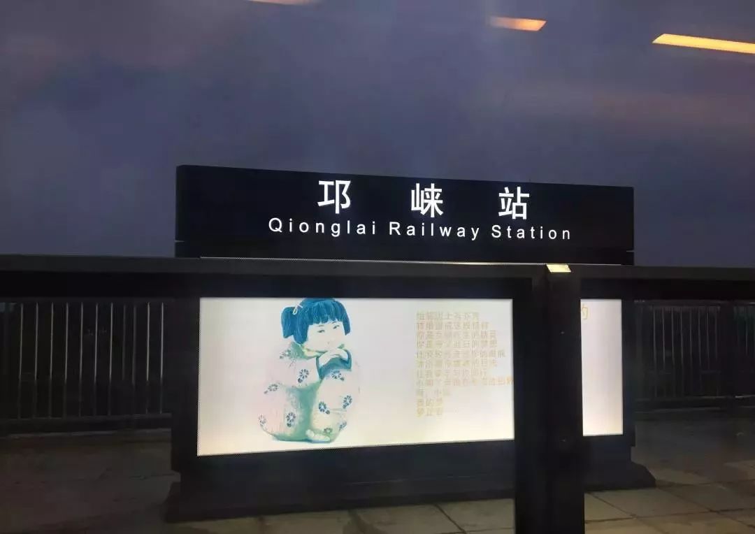 川西竹海玻璃栈道,川西竹海峡谷高空玻璃栈道