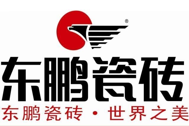 2019瓷砖十大品牌排名,卓远瓷砖是十大瓷砖品牌吗