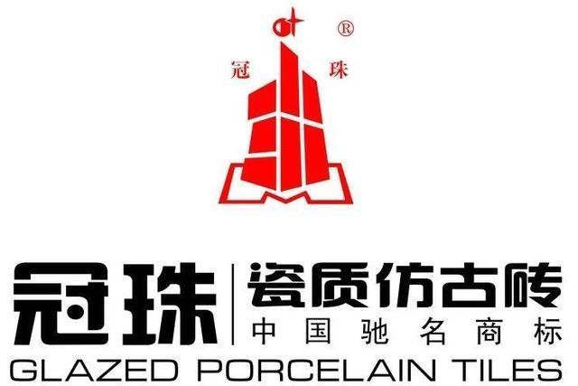 2019瓷砖十大品牌排名,卓远瓷砖是十大瓷砖品牌吗