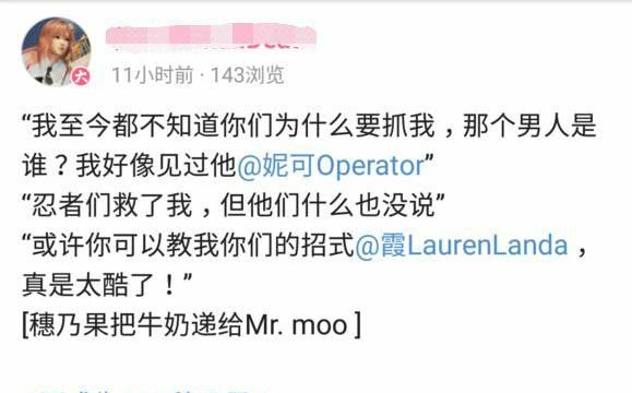 死或生6优化怎么样,死或生6开箱说明书