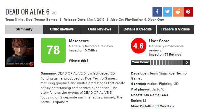 死或生6优化怎么样,死或生6开箱说明书