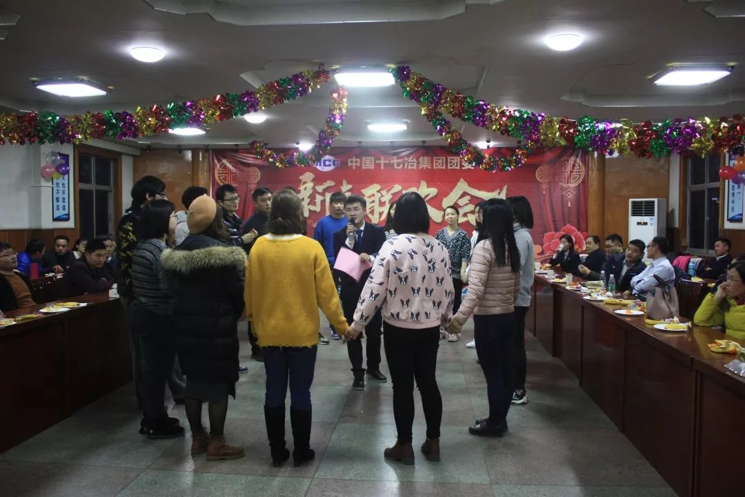 马鞍山十七冶集团公司招聘条件,马鞍山市十七冶招聘信息公告