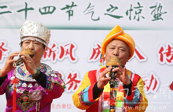 雷锋精神让南京河西双和园社区展新颜