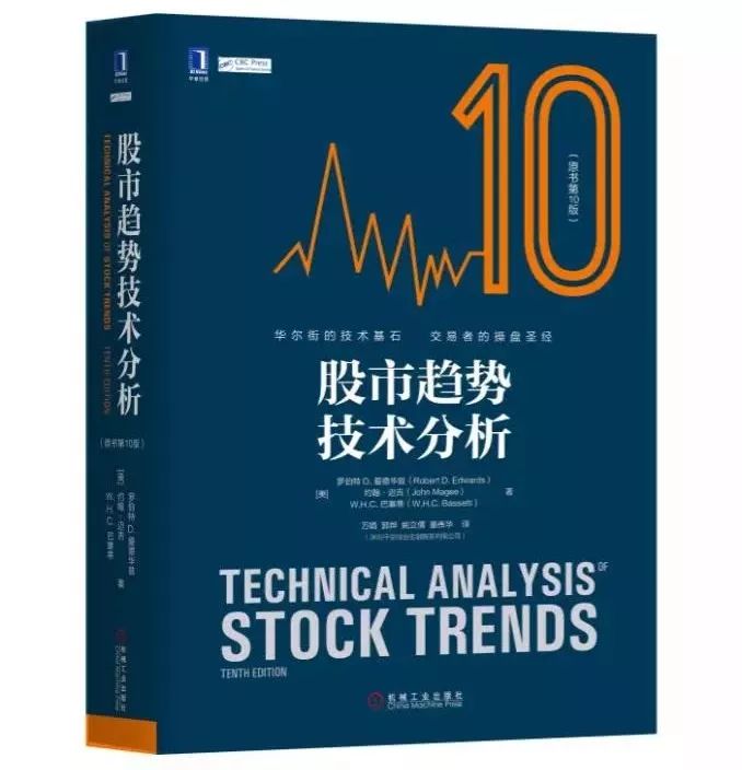 股市必看的书,投资股市必看的十本书