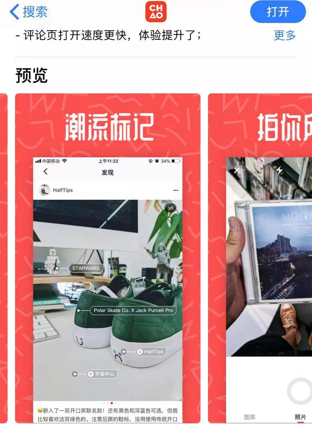 无法量化的东西,无法量化的指标是无法考核的