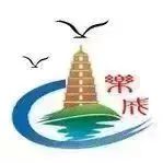 镇街清明节移风易俗活动,社区清明节移风易俗活动