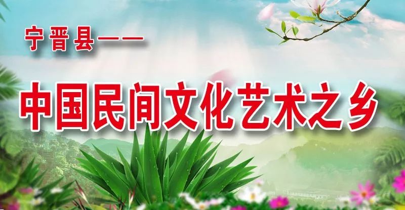 河北宁晋十大名人排行榜,宁晋历史名人典故