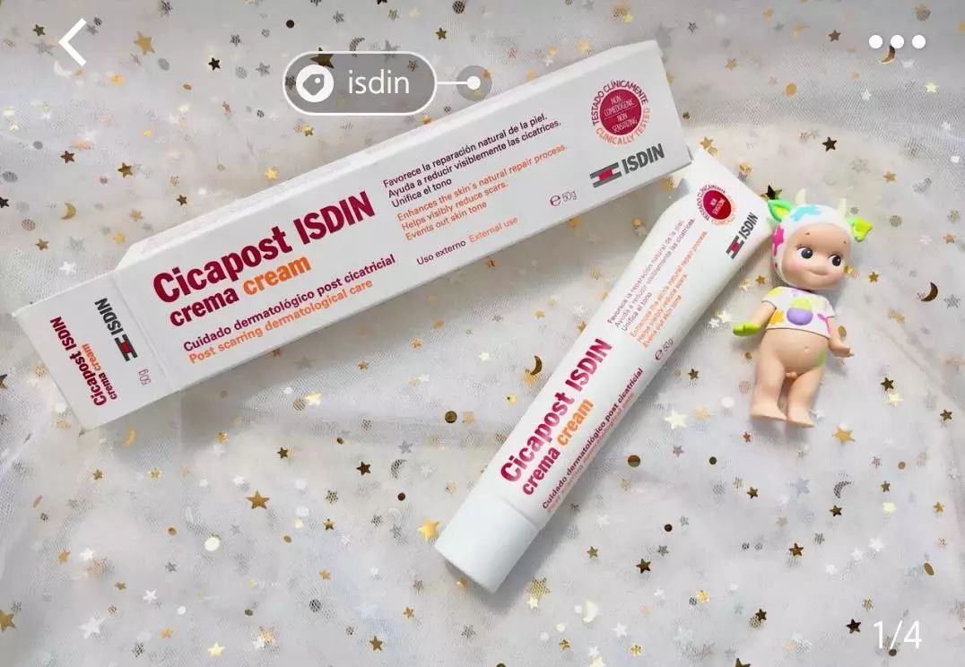 疤痕体质如何去痘印和烫伤印,烫伤色素疤痕修复的最新方法