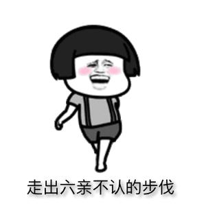 汉口里有什么活动吗,汉口白天儿童旅游攻略