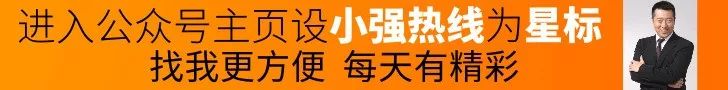 算你狠！255人竞拍，搞来254个托，唯一的独苗被坑得团团转