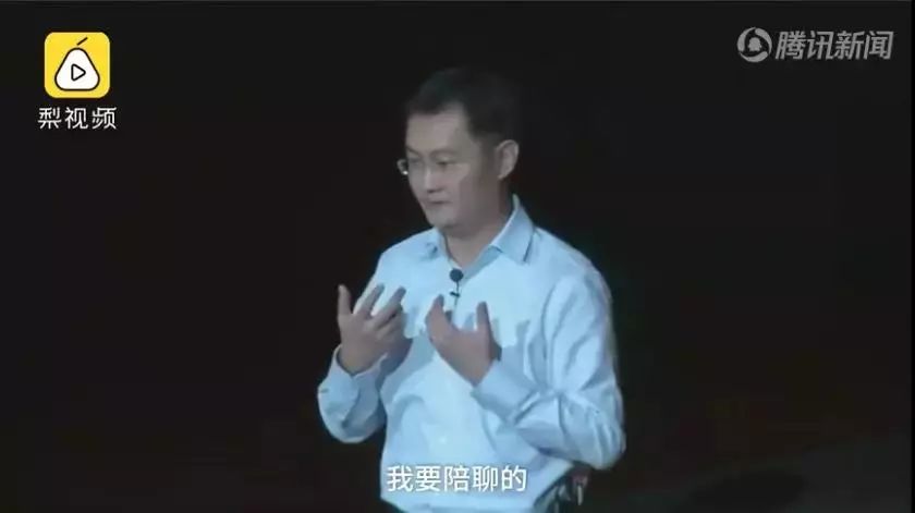 上线20年QQ将推出销号功能，过往的青春你舍得卸载吗？|楠说